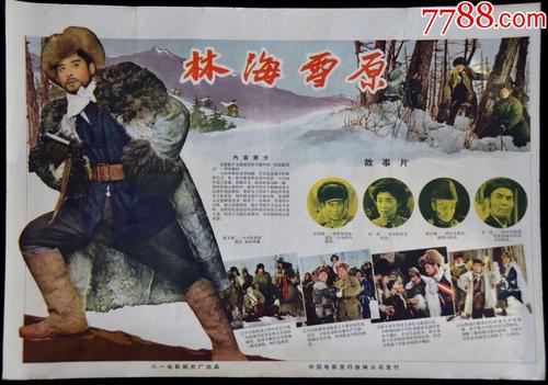 存款证明冻结后在存钱