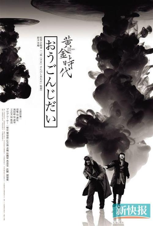 布拉夫顿大学成绩单办理
