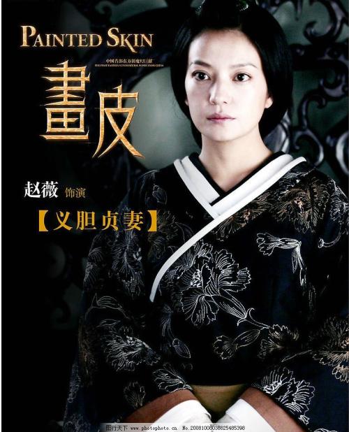 不动产证写两个人名字有什么坏处